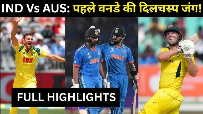 hq720 (3) india vs australia