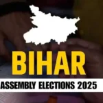 bihar