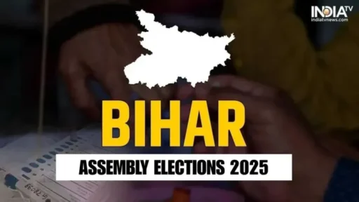 bihar