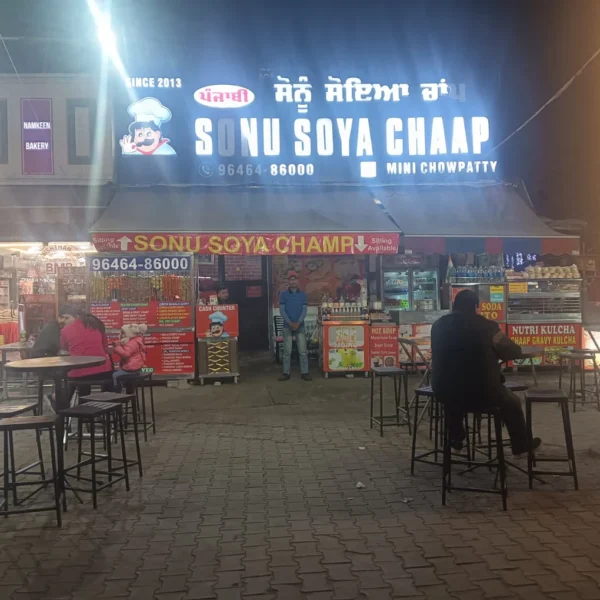 Sonu Soya Chaap Dugri Menu: Full List & Prices