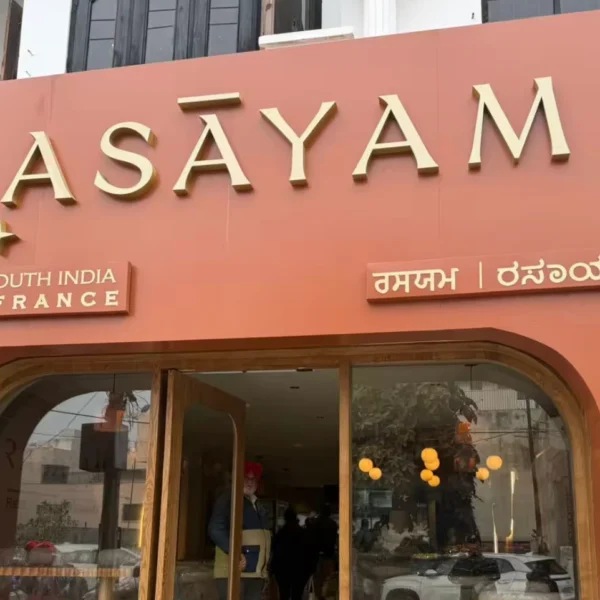 Rasayam’s Full Menu: South Indian Delights in Ludhiana
